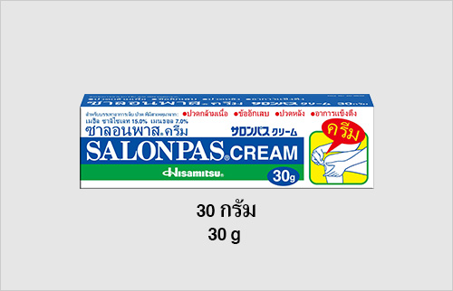 Salonpas® CREAM