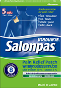 Salonpas® Pain Relief Patch